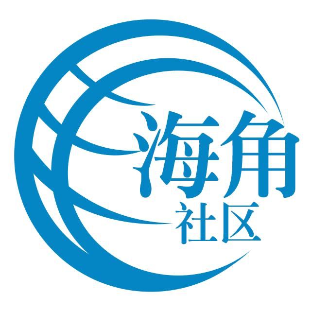 如图